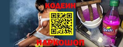 мефедрон VHQ Аша