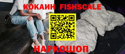крисы Ачхой-Мартан