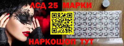 мефедрон VHQ Аша