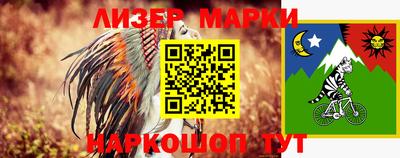 мефедрон VHQ Аша