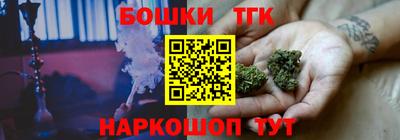 мефедрон VHQ Аша