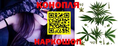 крисы Ачхой-Мартан