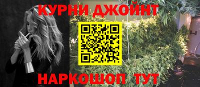 метамфетамин Баксан