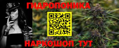 мефедрон VHQ Аша