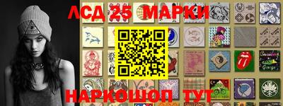 крисы Ачхой-Мартан
