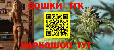 крисы Ачхой-Мартан