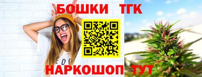 мефедрон VHQ Аша