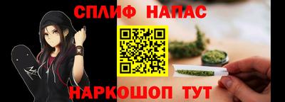 мефедрон VHQ Аша