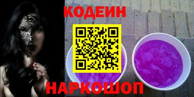 мефедрон VHQ Аша