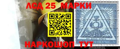 крисы Ачхой-Мартан