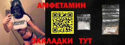 крисы Ачхой-Мартан