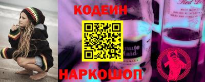 крисы Ачхой-Мартан