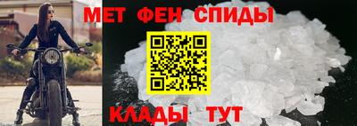 мефедрон VHQ Аша