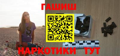 мефедрон VHQ Аша