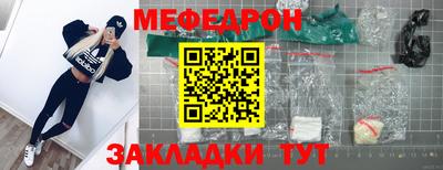 мефедрон VHQ Аша
