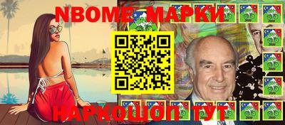 мефедрон VHQ Аша